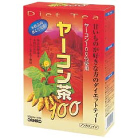（送料無料・定形外郵便）オリヒロ ヤーコン茶100 30H ダイエット 運動不足 ペルー 健康茶 ダイエットティー