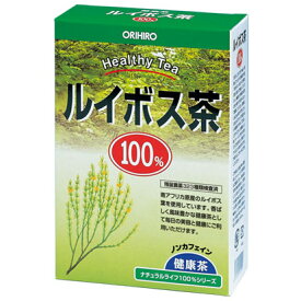 NLティー100％ ルイボス茶 オリヒロ 健康維持 サプリ 生活習慣 ギフト プレゼント 包装ラッピング可（有料）