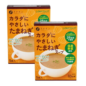 iE[ցjt@C J_ɂ₳܂˂X[v LOHASOUPinX[vj(2Zbg)1000~|bL (oă[) Tvg Nێ Tv K