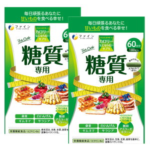 J[CɂȂȂTvp eʁi18060j(2܃Zbg) t@C _CGbg Tvg Y Nێ Tv K Mtg v[g bsOiL