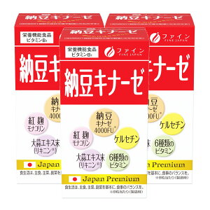 ijt@C [Li[[(3{Zbg) Tvg 炳 Nێ Tv K Mtg v[g bsOiLj