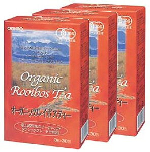 オリヒロ オーガニックルイボスティー(3箱セット) サプリメント 健康維持 サプリ 生活習慣 ギフト プレゼント 包装ラッピング可(有料)