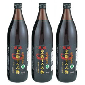 Iq@ݐ| 900ml(3{Zbg) Tvg Nێ Tv K Mtg v[g bsOiLj