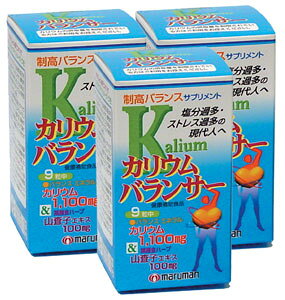 JEoT[(3{Zbg) }} JE Tvg  oX r^~BQ ^X  X^C VFCvAbv X ӂނ݂ 胉C K Tv H