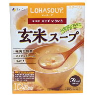 （送料無料・メール便）こころカラダいきいき 玄米スープ12袋入 ファイン (箱から出してメール便) サプリ…