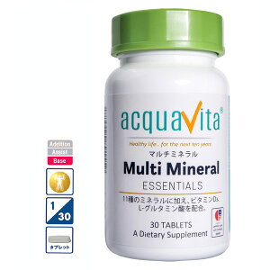 マルチミネラルビタミンの通販 価格比較 価格 Com マルチミネラルビタミンの通販 価格比較 価格 Com