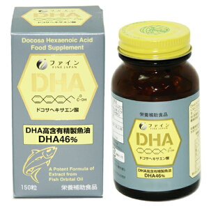 t@C@DHA Tvg IK3b_ Ɗ DHA EPA K{b_ Tv K Mtg v[g bsOiLj