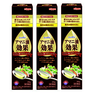 A}j186g iA}jv~Ab`薼̕ύXj(3{Zbg) {ijbvj @\\Hi RXe[l߂̕ ߂̕ N m A}jI