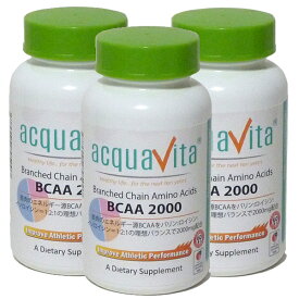 アクアヴィータ BCAA2000(3本セット) サプリメント 健康維持 サプリ 生活習慣 ギフト プレゼント 包装ラッピング可（有料）