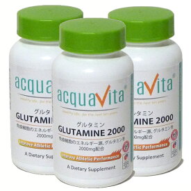 アクアヴィータ グルタミン2000（GLUTAMINE）(3本セット) サプリメント 健康維持 免活 サプリ 生活習慣 ギフト プレゼント 包装ラッピング可（有料）