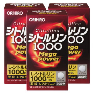�V�g������ Mega Power 1000(3�{�Z�b�g) �I���q�� �T�v�������g ���N�ێ� �T�v�� �����K�� �M�t�g �v���[���g ����b�s���O�i�L���j