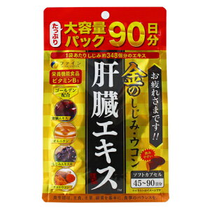 ���̂����݃E�R���̑��G�L�X ��e�� �t�@�C��