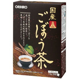（送料無料・定形外郵便）オリヒロ 国産ごぼう茶