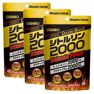 �V�g������2000 Ultimate Power(3�܃Z�b�g) �I���q��