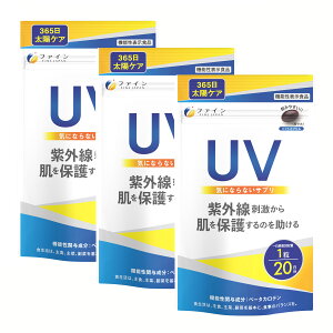 �i���������E���[���ցjUV�C�ɂȂ�Ȃ��T�v�� �@�\���\���H�i(3�܃Z�b�g)