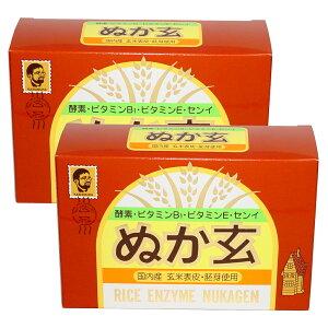 米 ぬか玄 粉末」の人気商品一覧・価格比較 - 価格.com