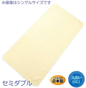 O͖ؖȎgp@N[ŃhC K[[~pbh@WAYOxgdl@Z~_u