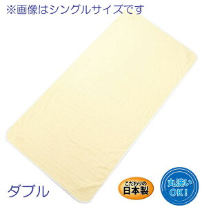 O͖ؖȎgp@N[ŃhC K[[~pbh@WAYOxgdl@_u