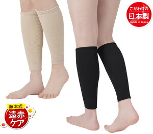 {ԃPAT|[^[ӂ͂p 2gy[֔zEsz