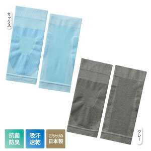 炳uЂT|[^[2gy[֔zEsz