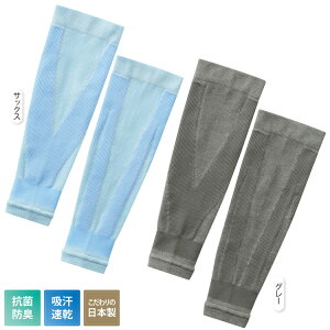 炳uӂ͂T|[^[2gy[֔zEsz