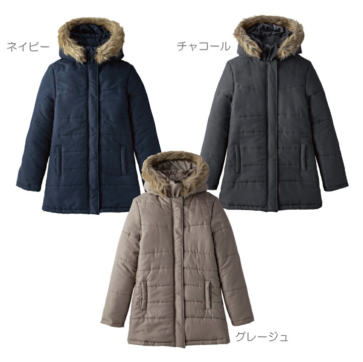 楽天市場】小顔みせファー付き中綿コート : 雑貨アイディ屋 楽天市場】小顔みせファー付き中綿コート : 雑貨アイディ屋