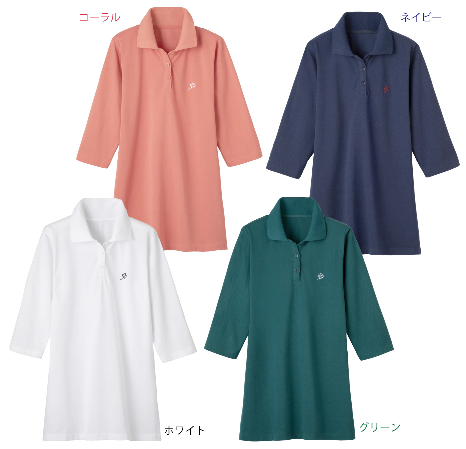 シンプルなデザインのかのこポロシャツ 日本正規代理店品 定番の１枚 毎日がバーゲンセール ＵＶカット吸汗速乾Ａラインポロチュニック 代引不可 メール便配送