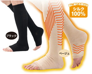 VNӂ͂CT|[^[y[֔zEsz