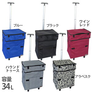 Felio �X�}�[�g�V���b�s���O�o�b�O�@�V���O���n���h���@������ �r�[�� �^�� �܂肽���� �R���p�N�g