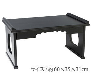 ˁ@܂肽ݎo OS-1