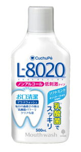 N`byL-8020 }EXEHbV \tg~g(mAR[) K-7086