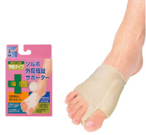 \{OT|[^[^@Б@LTCYy[֔zEszł肵܂