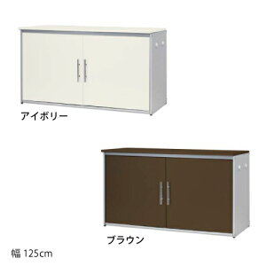 1156@Ko_Xg[Ɂ@125i2ʊJj