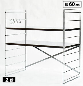 2331@_ut[g[X^[bN60@2i