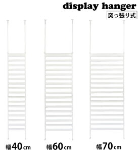 ǖʃfBXvCnK[y40cmE60cmE70cmzy_[bNzy_[nK[z