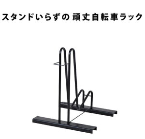 N276X^h炸̊䎩]ԃbN@1p