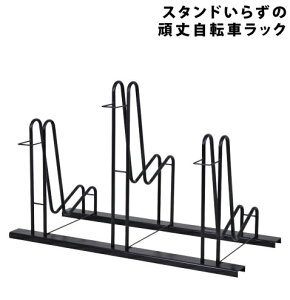 N278@X^h炸̊䎩]ԃbN@3p