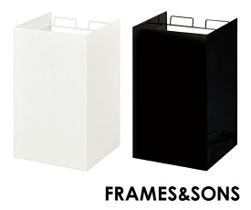 UD14　kakusu　レジ袋ダストボックス　2分別【FRAMES＆SONS】