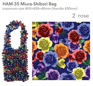 HAM-35�@MIURA�i��o�b�O�@ROSE�y�G�R�o�b�O�z�yANDO�z�y���[���֔z���E����s�z