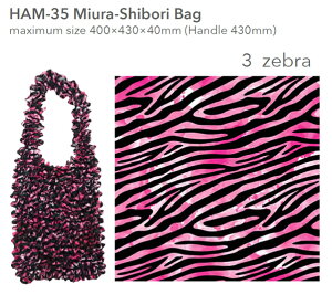 HAM-35�@MIURA�i��o�b�O�@ZEBRA�y�G�R�o�b�O�z�yANDO�z�y���[���֔z���E����s�z