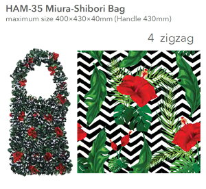 HAM-35�@MIURA�i��o�b�O�@ZIGZAG�y�G�R�o�b�O�z�yANDO�z�y���[���֔z���E����s�z
