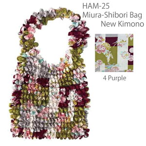 HAM-25�@�i��o�b�ONEW�����@�p�[�v��(4Purple)�y�G�R�o�b�O�z�yANDO�z�y���[���֔z���E����s�z