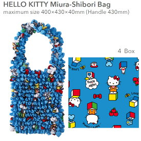 HELLO KITTY Miura-Shibori Bag　BOX【ハローキティ絞りバッグ】【エコバッグ】【ANDO】【メール便配送・代引不可】