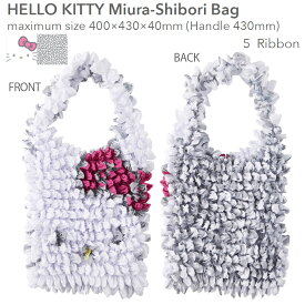 HELLO KITTY Miura-Shibori Bag　RIBBON【ハローキティ絞りバッグ】【エコバッグ】【ANDO】【メール便配送・代引不可】