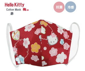 Hello Kitty vg}XN ~ 28@ԁyn[LeB}XNzy[֔zEsz