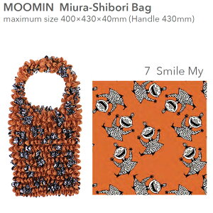 MOOMIN Miura-Shibori Bag�@Smile My�y���[�~���i��o�b�O�z�y�G�R�o�b�O�z�yANDO�z�y���[���֔z���E����s�z