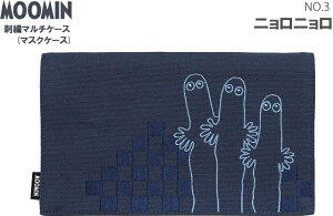 MOOMINhJ}`P[X jj(NO.3)y[~}XNP[Xzy[~}`P[Xzy[֔zEsz