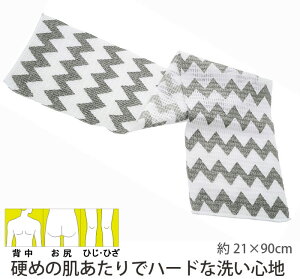 �S�g�����Ə����S���^�I�� for men 28183�y���[���֔z���E����s�z