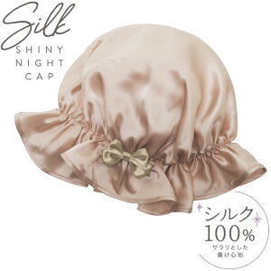 VNVCj[iCgLbv@091191y[֔zEsz