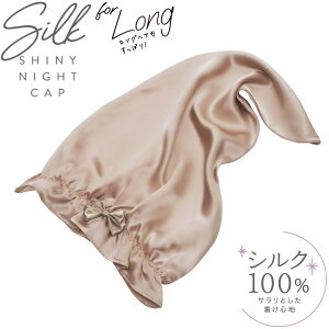 VNVCj[iCgLbv for O@091192y[֔zEsz